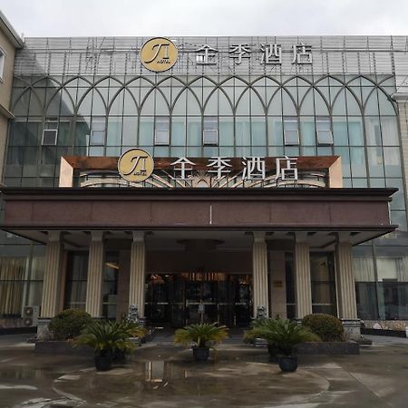 Ji Hotel Shanghai Chuansha Chengnan Road Exterior photo