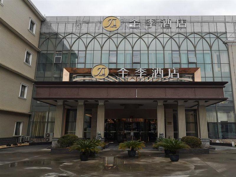 Ji Hotel Shanghai Chuansha Chengnan Road Exterior photo