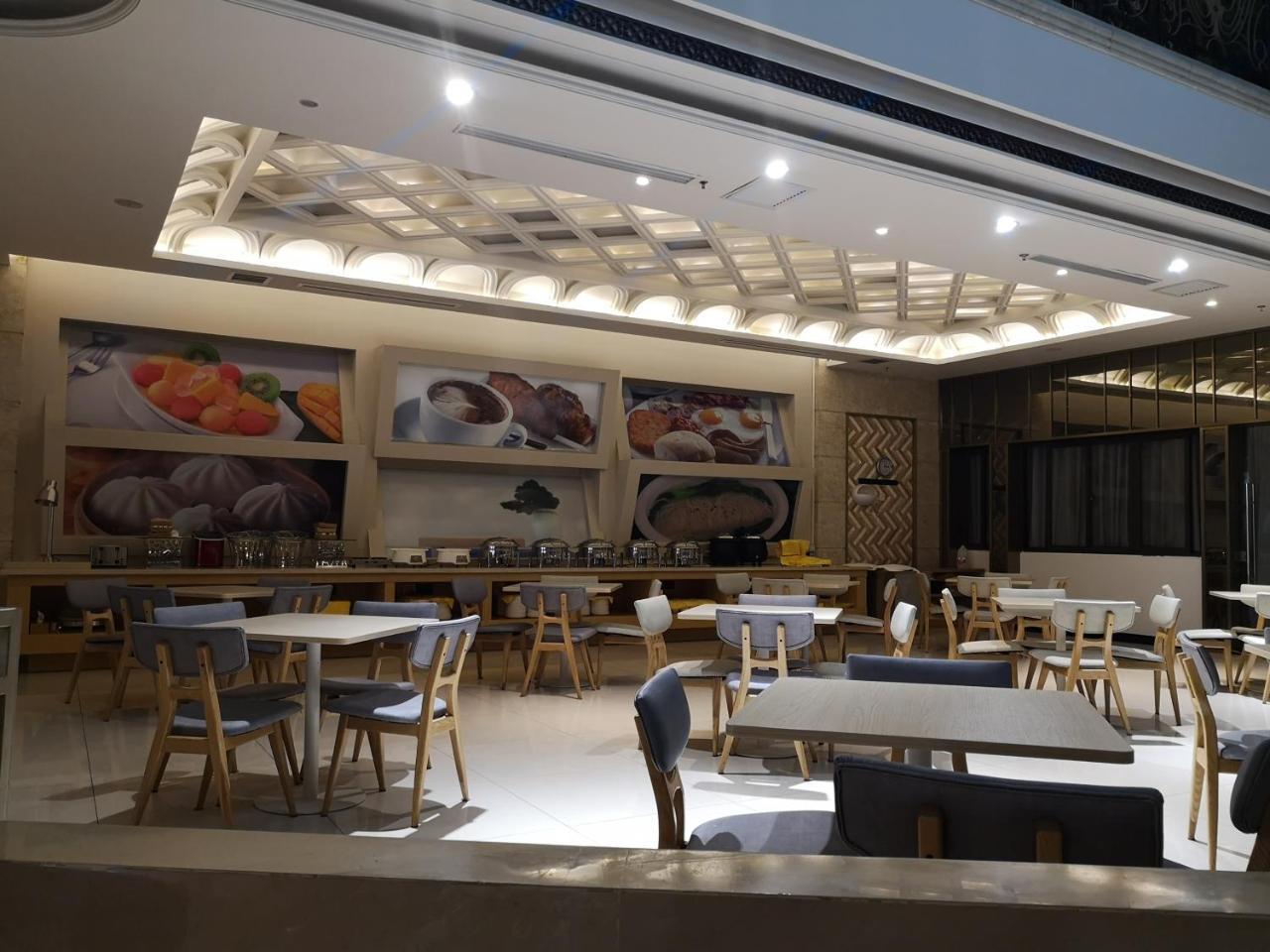 Ji Hotel Shanghai Chuansha Chengnan Road Exterior photo