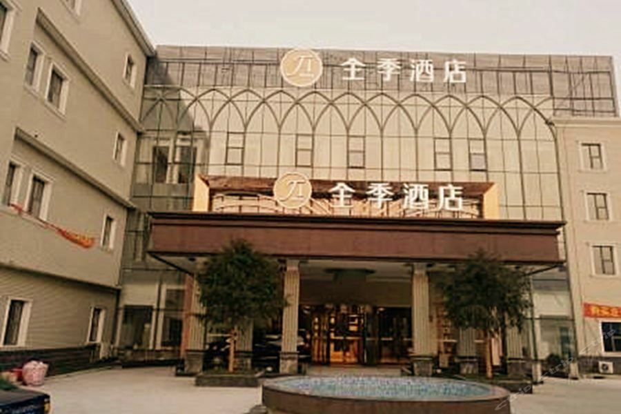 Ji Hotel Shanghai Chuansha Chengnan Road Exterior photo