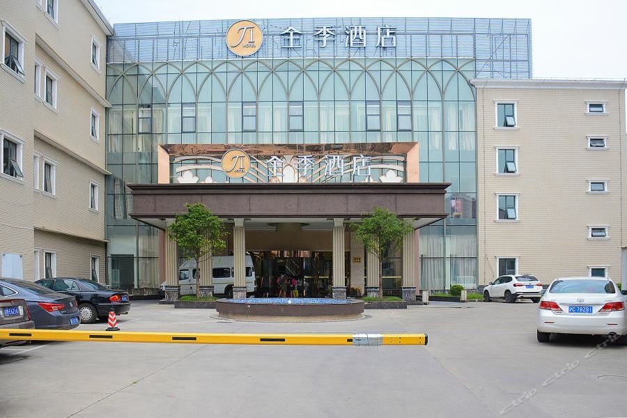Ji Hotel Shanghai Chuansha Chengnan Road Exterior photo