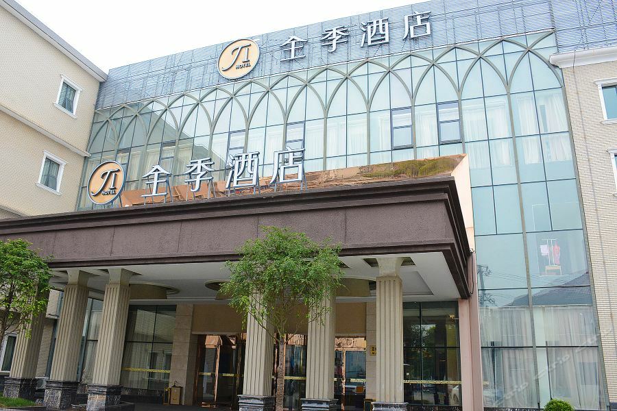 Ji Hotel Shanghai Chuansha Chengnan Road Exterior photo